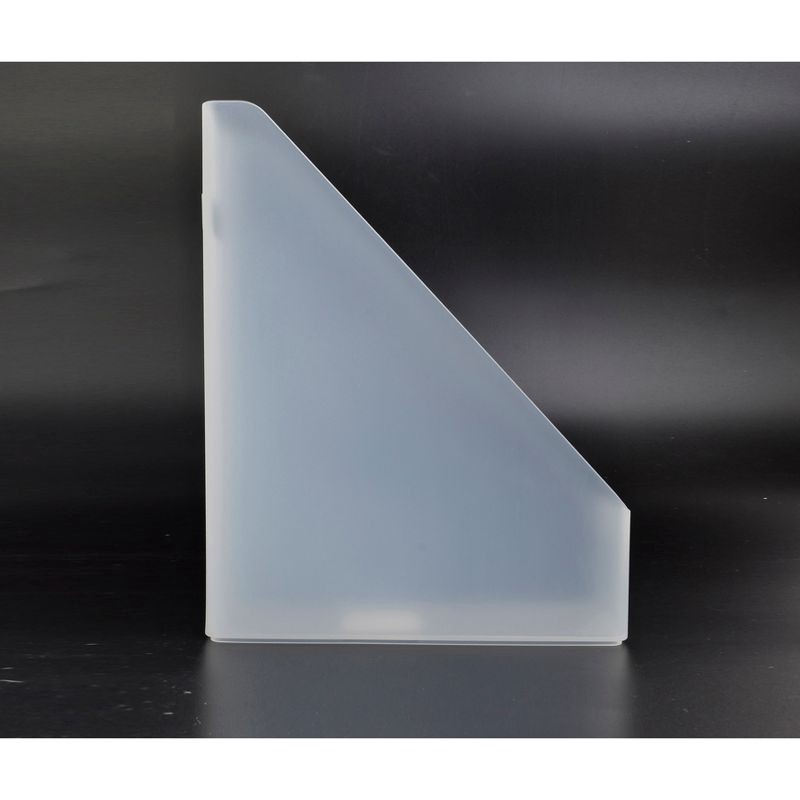 slide 2 of 3, Plastic Magazine File Clear - Brightroom™: Acrylic File Organizer & Holder, 1 Compartment, 12" Height, No Assembly Required, 1 ct
