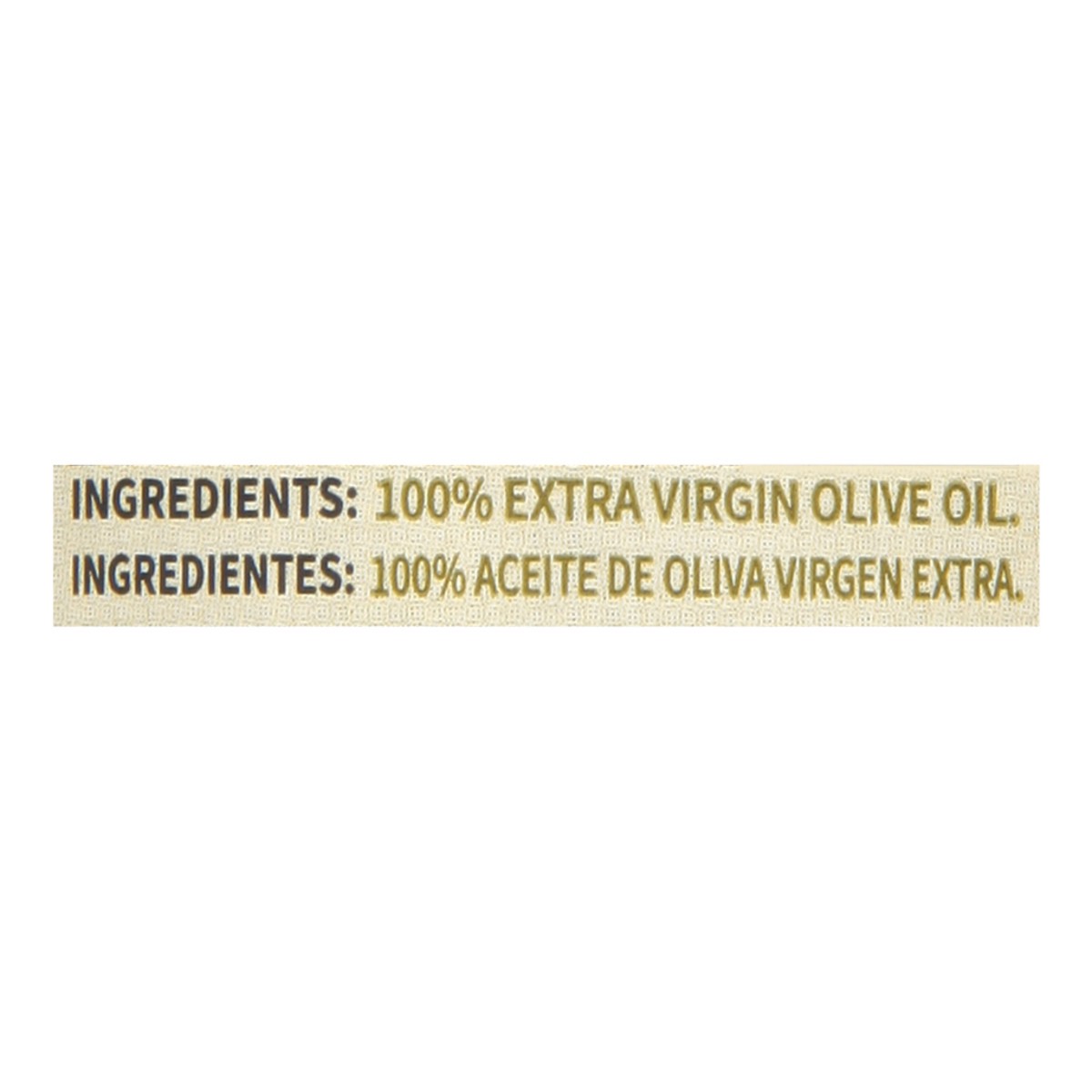 slide 5 of 13, Iberia Extra Virgin Olive Oil 8.5 fl oz, 8.5 fl oz