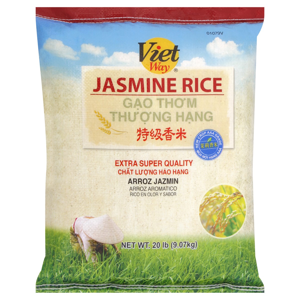 slide 5 of 5, Viet Way Rice 20 lb, 20 lb