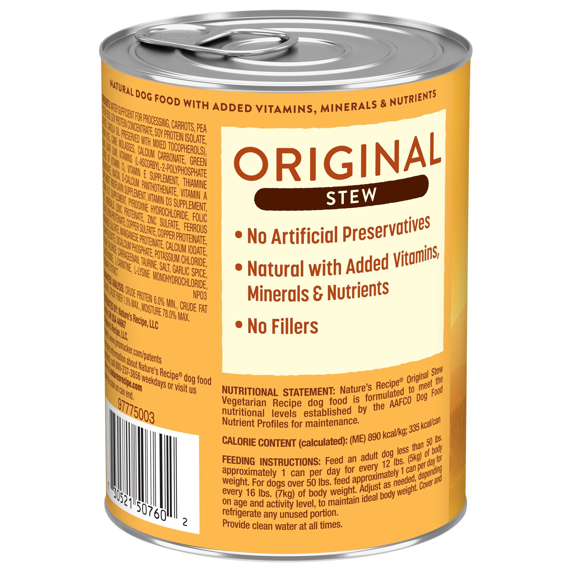 slide 3 of 5, Nature's Recipe Healthy Skin Vegetarian Recipe Cuts In Gravy, 13.2-Ounce Can, 13.2 oz