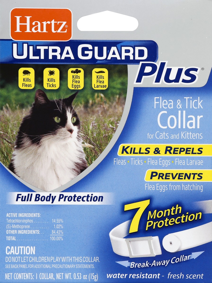 slide 1 of 5, Hartz Plus Cat Collar, 1 ct