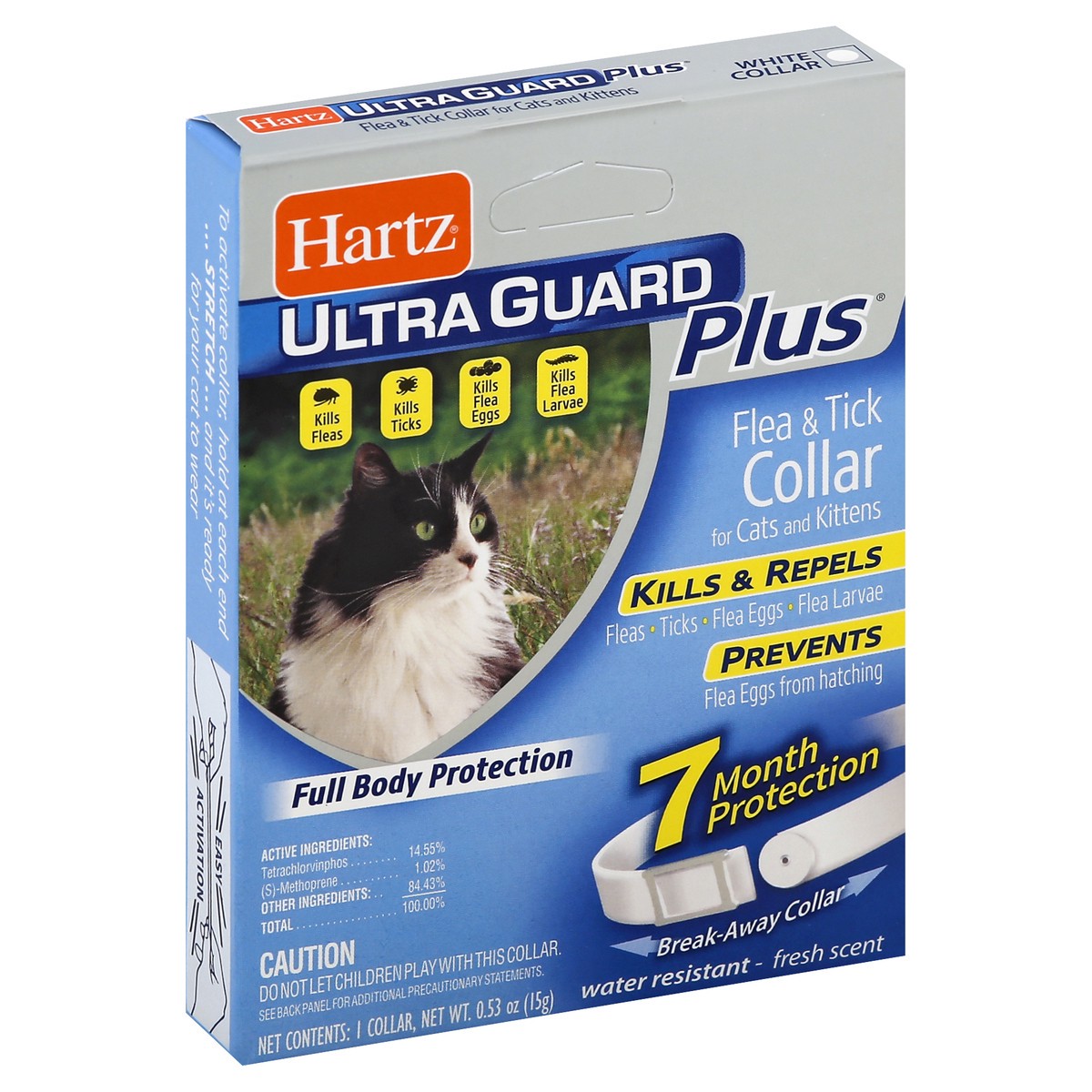 slide 3 of 5, Hartz Plus Cat Collar, 1 ct
