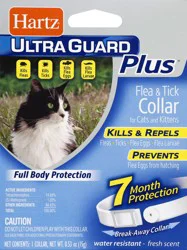 Hartz Flea & Tick Collar 1 ea