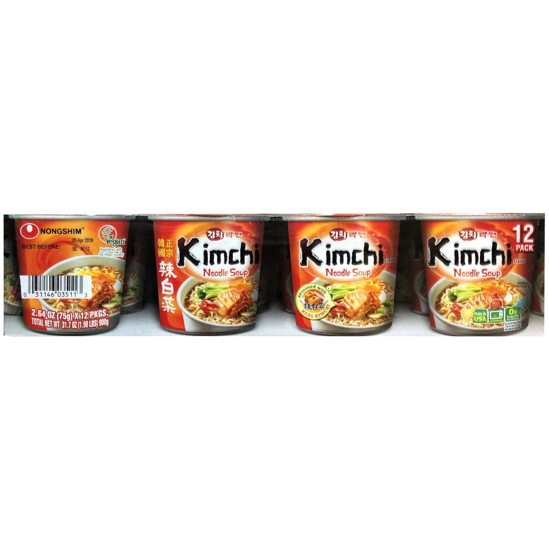 slide 1 of 2, Nongshim Kimchi Noodle Cups, 