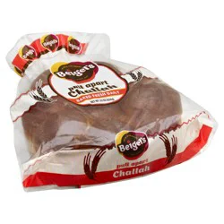 Beigels Challah 22 oz