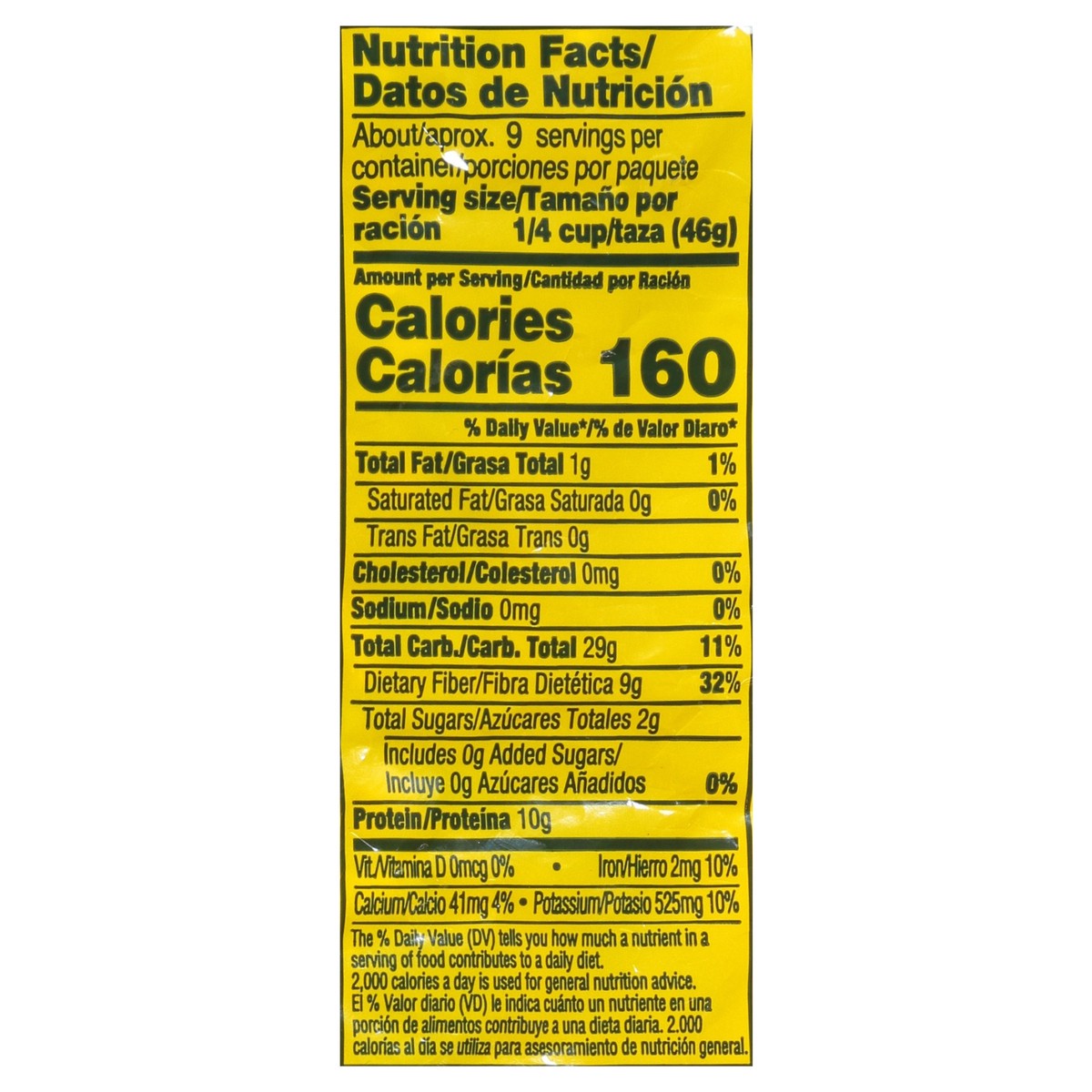 slide 11 of 12, Goya 16 Bean Soup Mix 14 oz, 14 oz