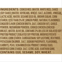 slide 12 of 13, Marie Callender's Savory Chicken Fried Rice Bowl, Frozen Meal, 11 oz., 11 oz