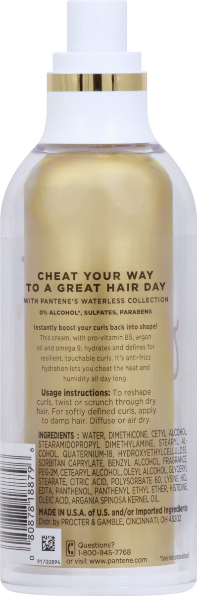 slide 7 of 9, Pantene Cream 3.7 oz, 3.7 oz