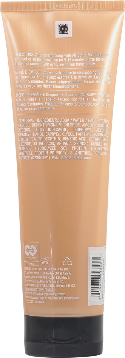 slide 3 of 11, Redken All Soft Moisturizing Heavy Treatment Cream 8.5 fl oz, 8.5 fl oz