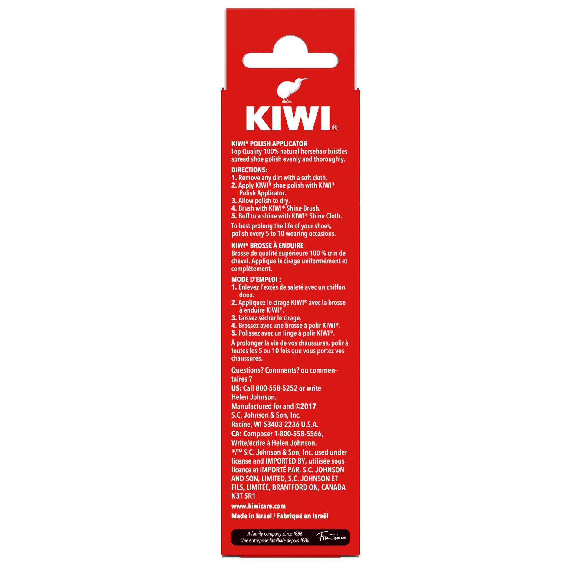 slide 5 of 5, KIWI Polish Applicator Horsehair (1 ct), 1 ct