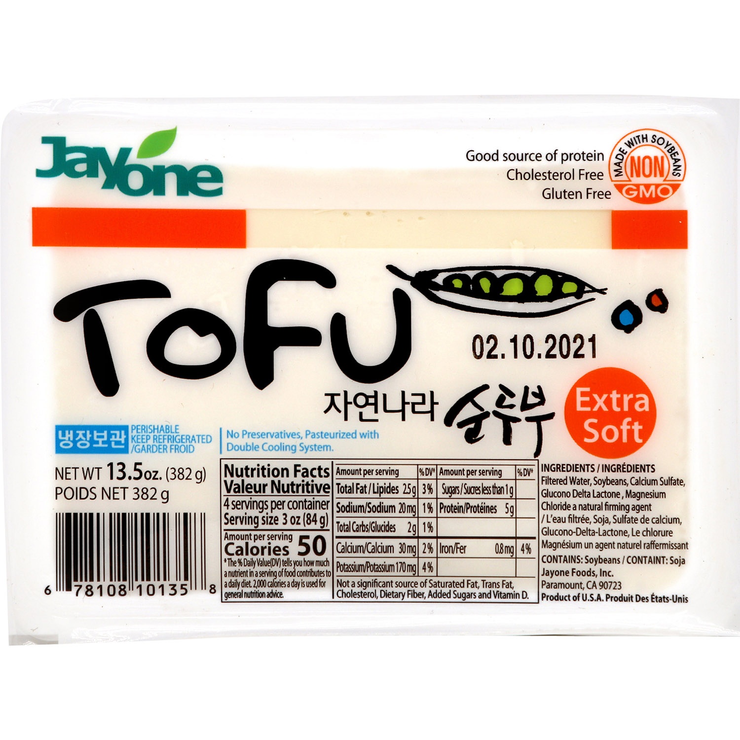 slide 1 of 1, Jayone All Natural Extra Soft Tofu, 13.5 oz