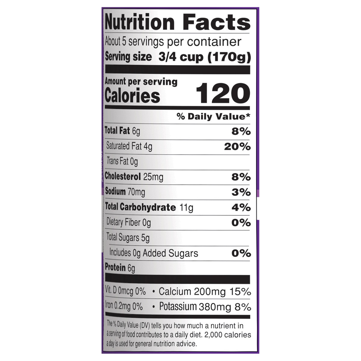 slide 5 of 9, Redwood Hill Farm Plain Goat Yogurt, 32 oz