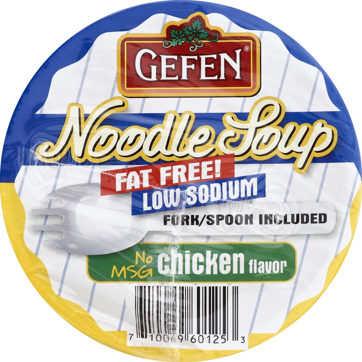 slide 2 of 4, Gefen Chicken Flavor Reduced Sodium Instant Noodle Soup Cup, 1.92 oz
