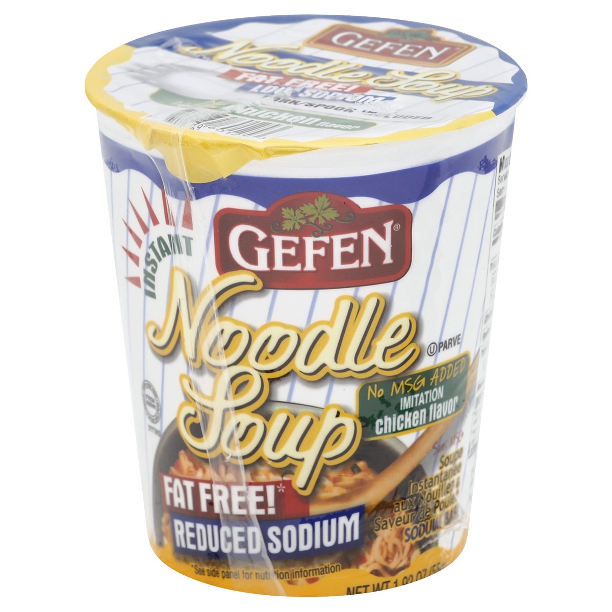 slide 4 of 4, Gefen Chicken Flavor Reduced Sodium Instant Noodle Soup Cup, 1.92 oz
