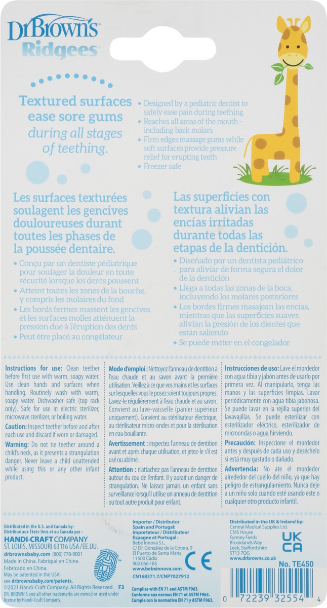 slide 5 of 9, Dr. Brown's Ridgees Massaging Teether 1 Each, 1 ct