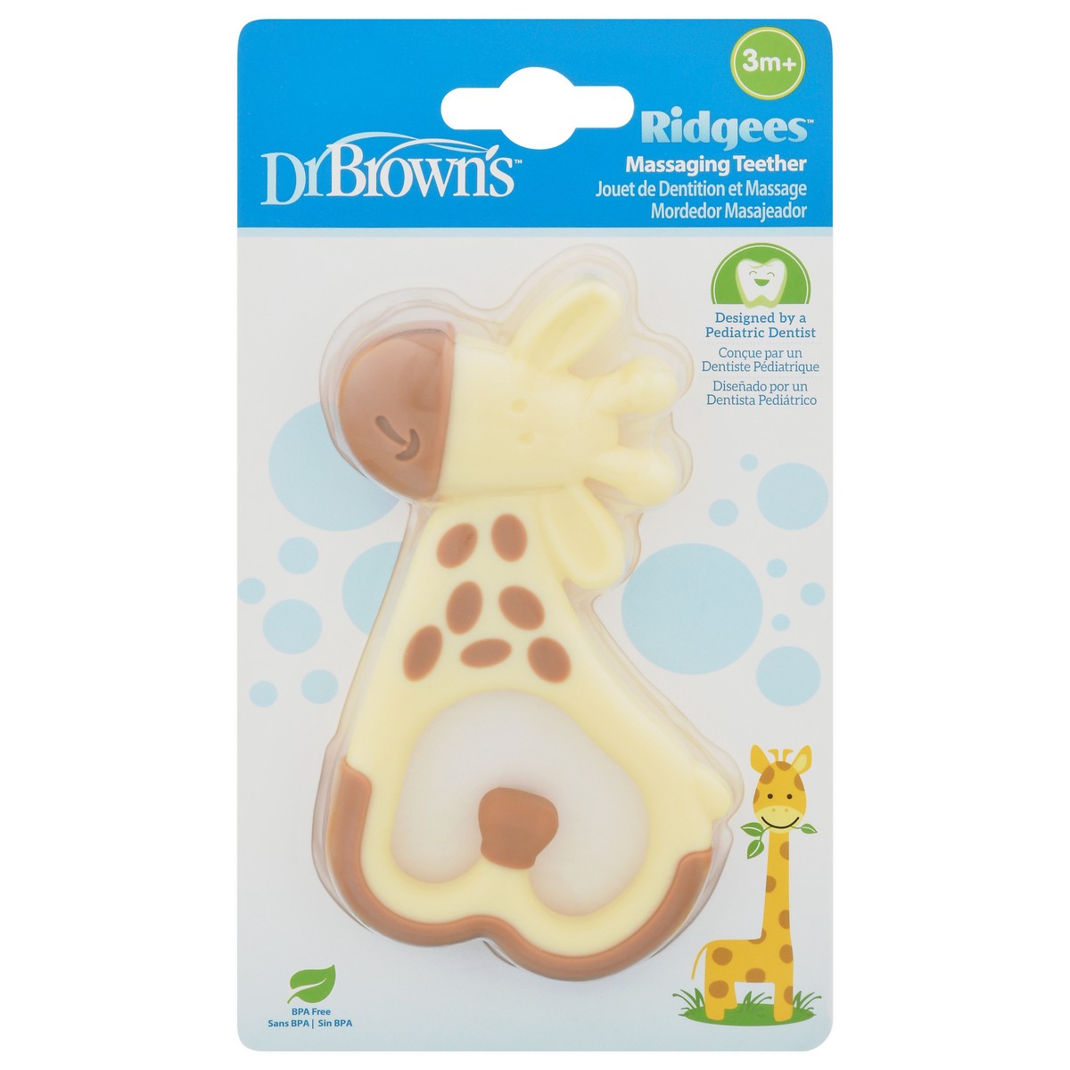 slide 7 of 9, Dr. Brown's Ridgees Massaging Teether 1 Each, 1 ct