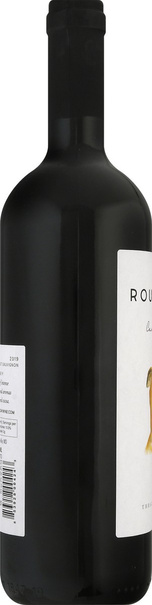 slide 6 of 9, Rough Day Thracian Valley Cabernet Sauvignon 750 ml, 750 ml