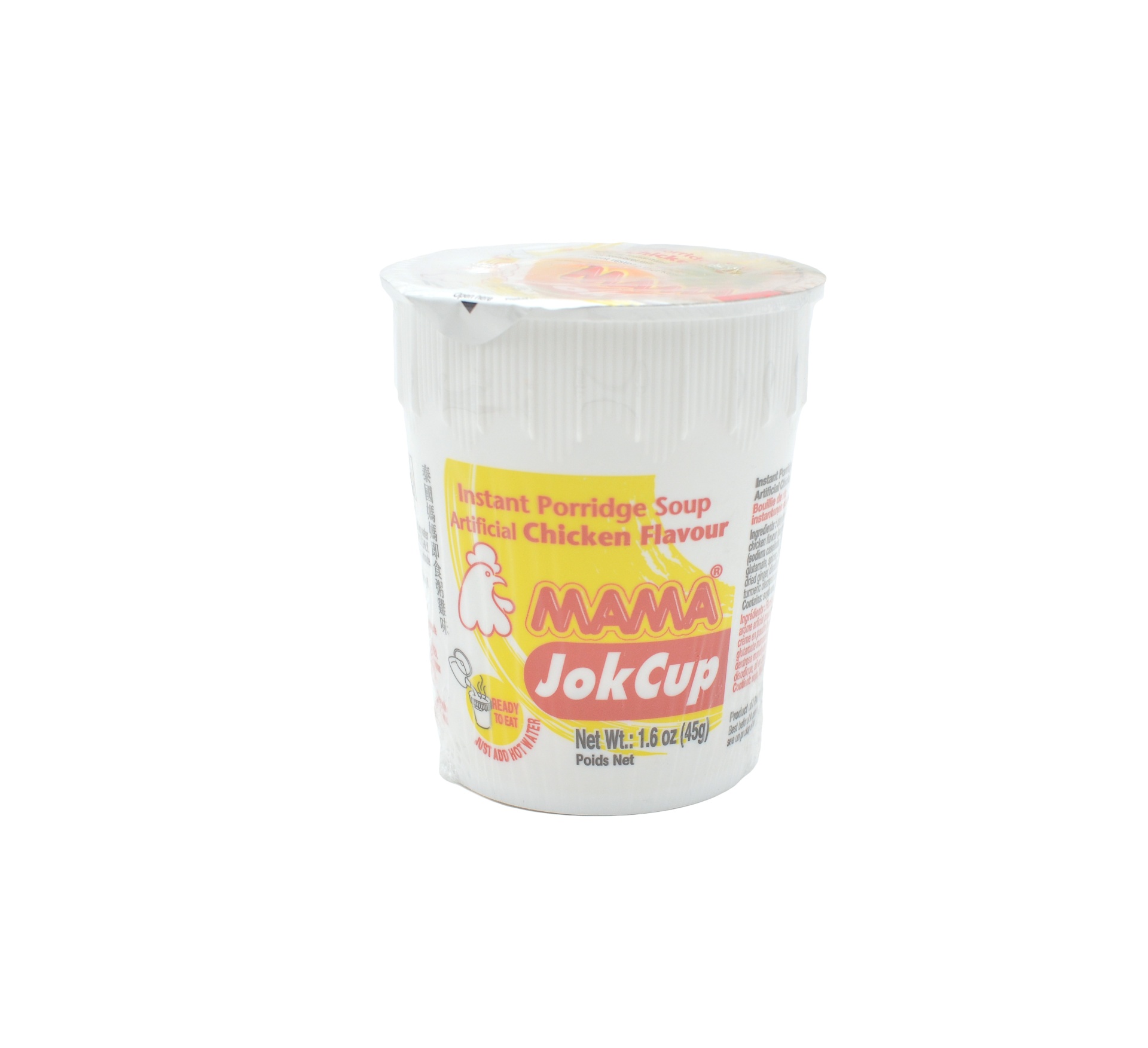 slide 1 of 1, Mama Jokcup Inst Porridge Chicken, 45 gram