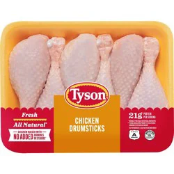 Tyson All Natural Chicken Drumsticks - 1.49-2.938 lbs - price per lb