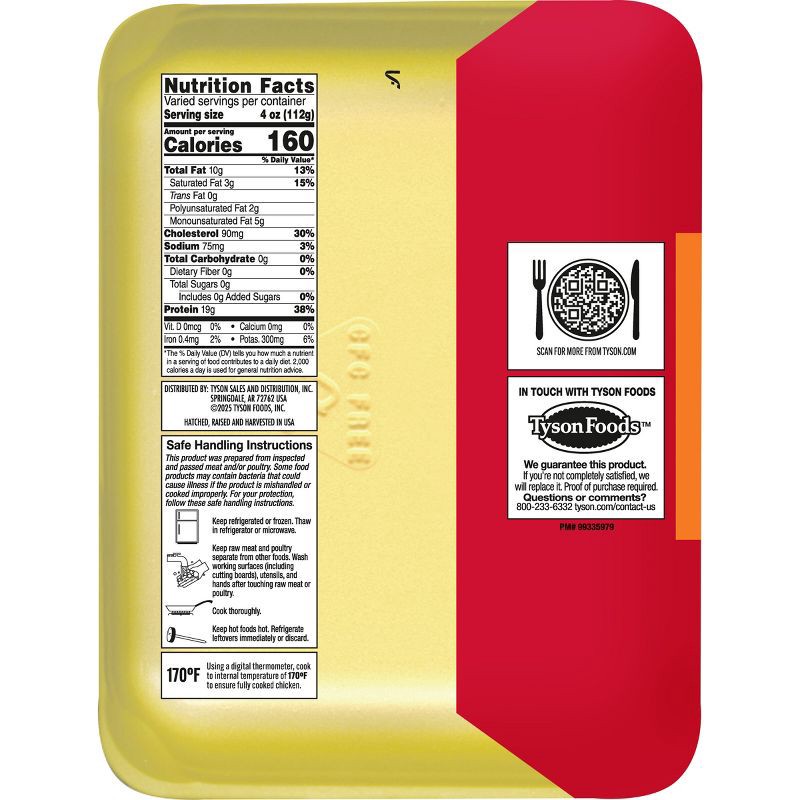 slide 8 of 9, Tyson All Natural Boneless & Skinless Chicken Thighs - 1.26-2.938 lbs - price per lb, per lb