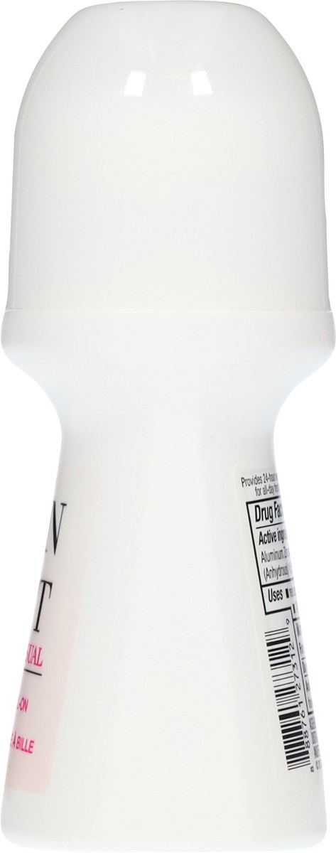 slide 8 of 16, Avon Soft & Sensual Roll-On Antiperspirant Deodorant 2.6 fl oz, 2.6 fl oz