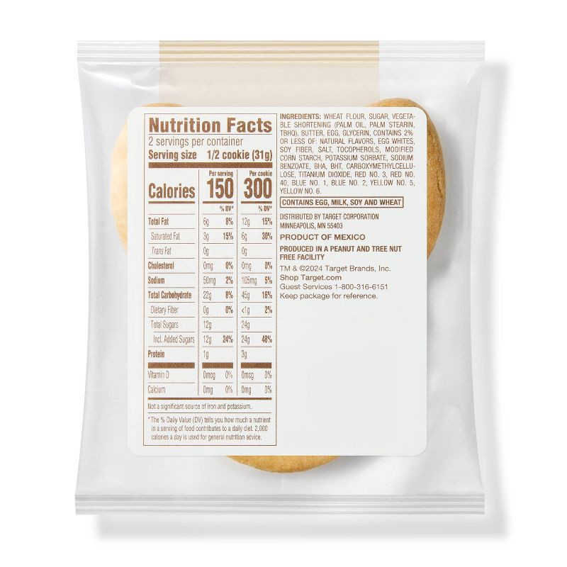 slide 2 of 3, Bullseye Dog Sugar Cookie - 1ct - Favorite Day™, 1 ct