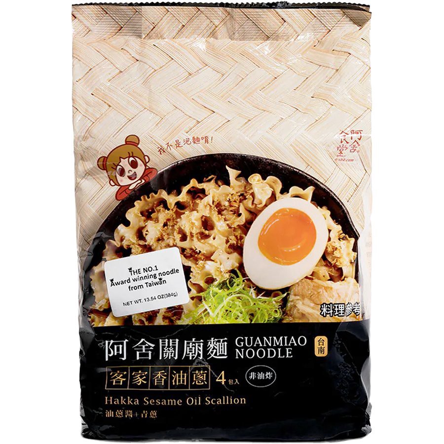 slide 1 of 1, A-Sha Hakka Sesame Oil Scallion Guanmiao Noodle 13.55 oz, 13.55 oz