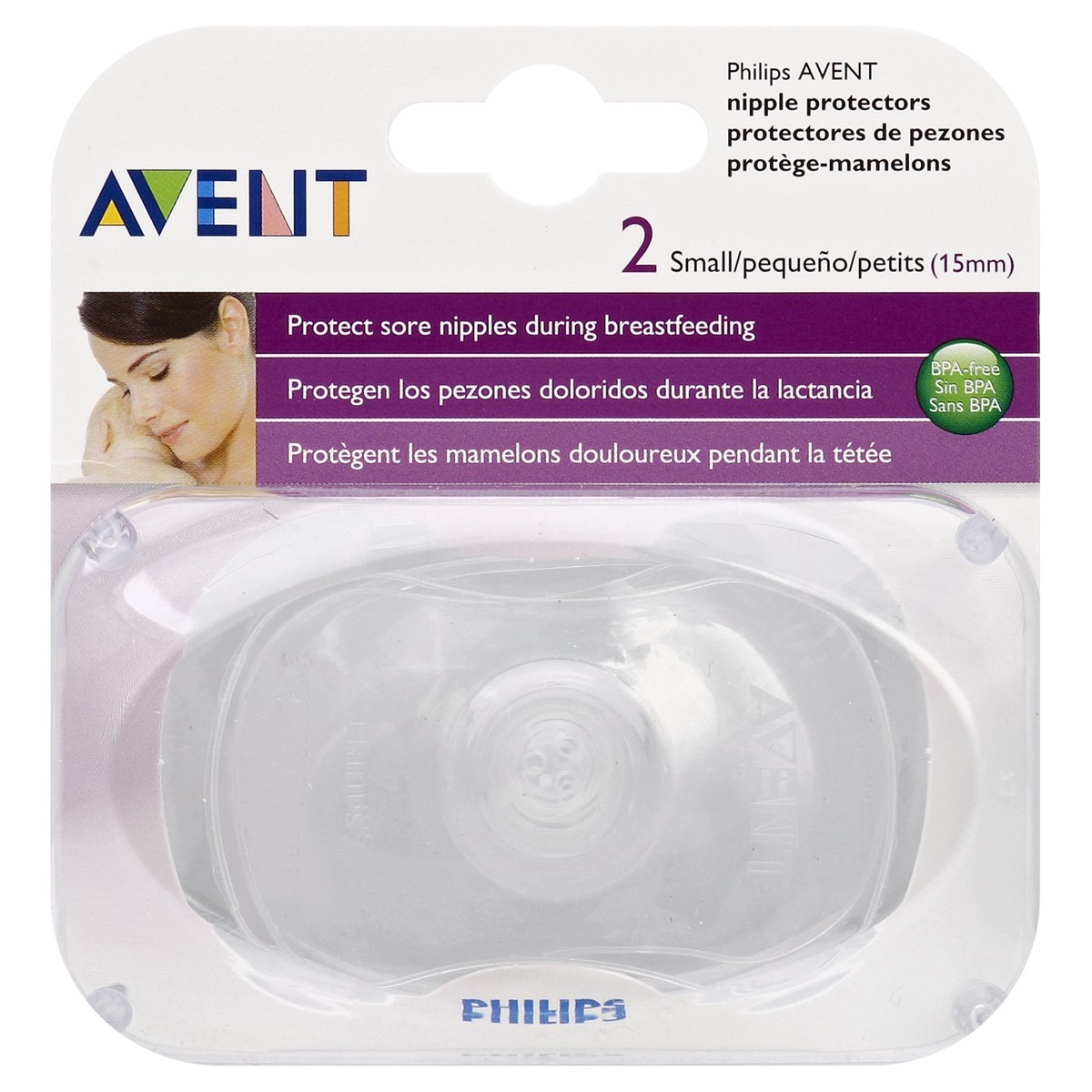 slide 2 of 3, Avent Nipple Protectors 2 ea, 2 ct