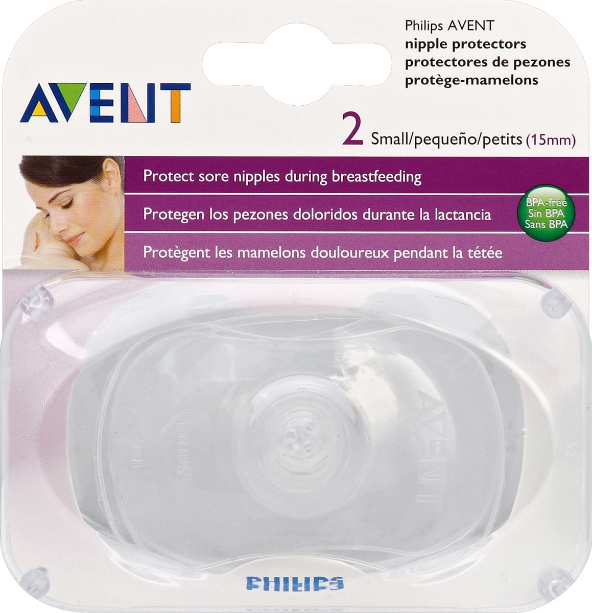 slide 1 of 3, Avent Nipple Protectors 2 ea, 2 ct