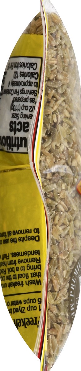 slide 5 of 5, Ziyad Freekeh 16 oz, 16 oz