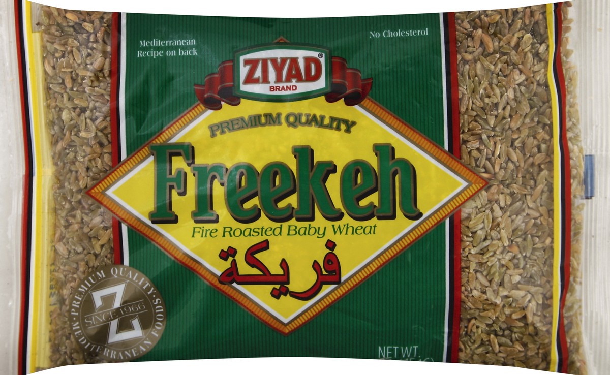 slide 1 of 5, Ziyad Freekeh 16 oz, 16 oz