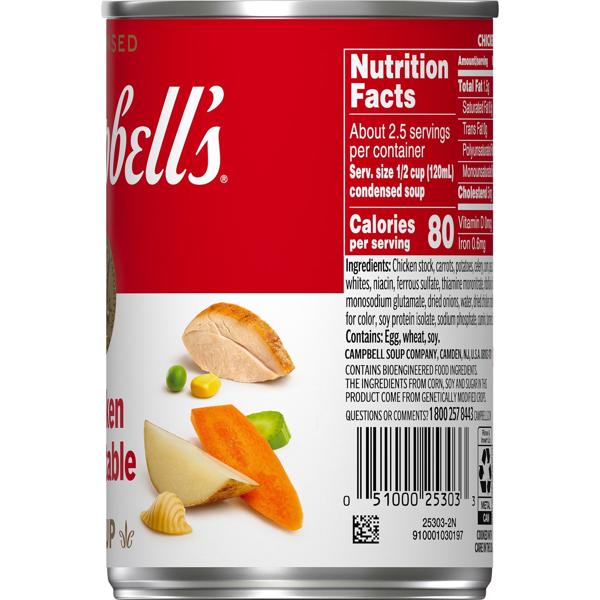 slide 3 of 5, Campbell's Condensed Chicken Vegetable Soup, 10.5 Ounce Can, 10.75 oz