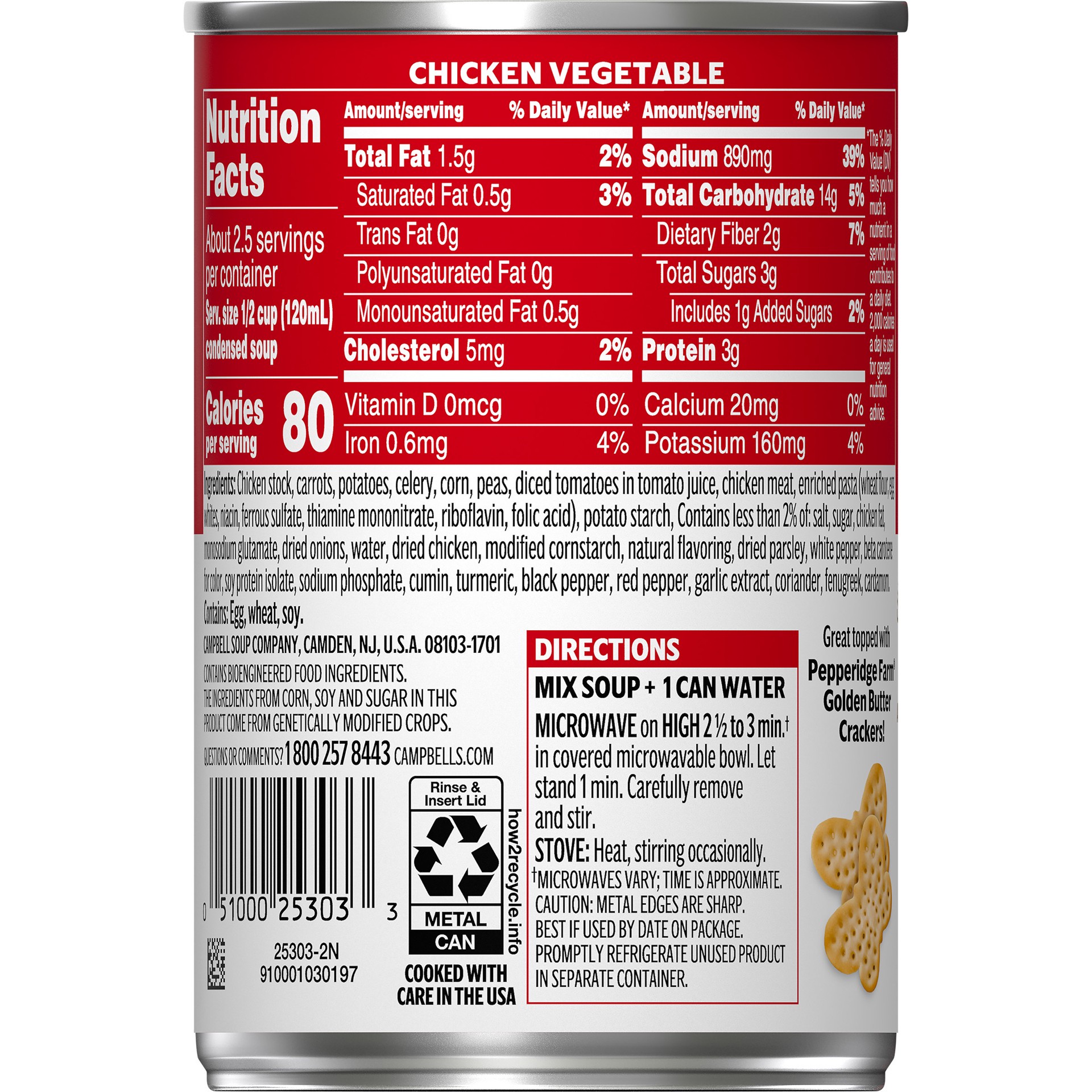 slide 4 of 5, Campbell's Condensed Chicken Vegetable Soup, 10.5 Ounce Can, 10.75 oz