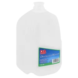 Cub Foods Cub Distilled Distilled Water - 1 gal