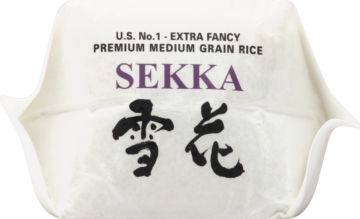 slide 2 of 3, Shirakiku Rice 4.4 lb, 4.4 lb