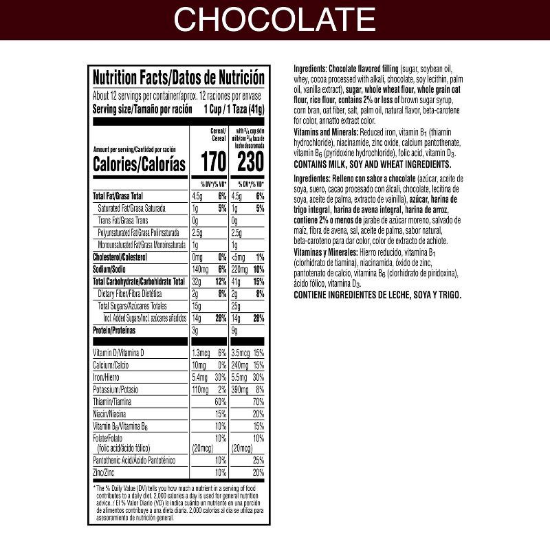 slide 12 of 12, Kellogg's Krave Breakfast Cereal - 17.3oz, 17.3 oz