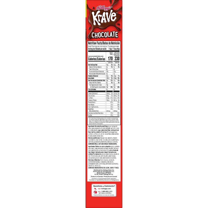 slide 6 of 12, Krave Breakfast Cereal - 17.3oz - Kellogg's, 17.3 oz