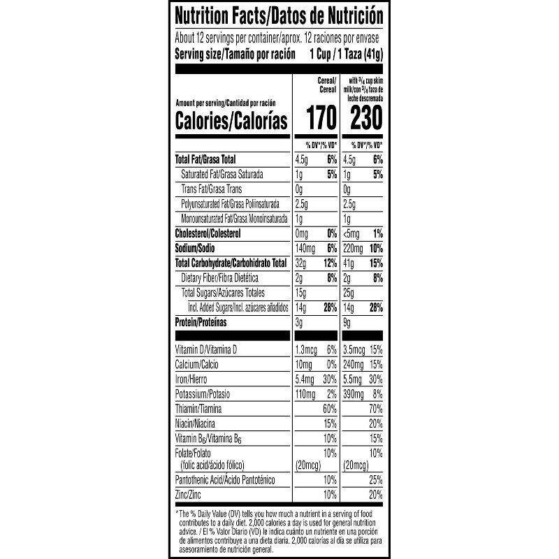 slide 10 of 12, Krave Breakfast Cereal - 17.3oz - Kellogg's, 17.3 oz