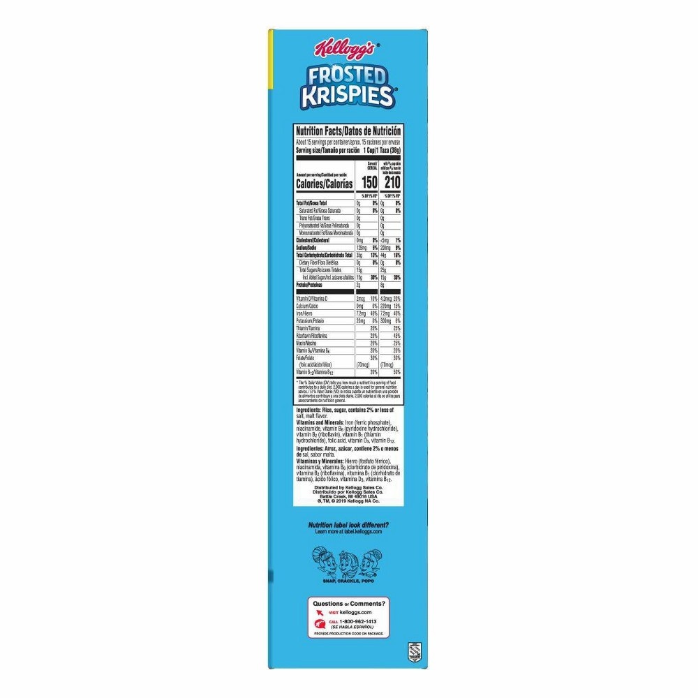 slide 8 of 8, Frosted Rice Krispies Breakfast Cereal - Kellogg's, 20.2 oz