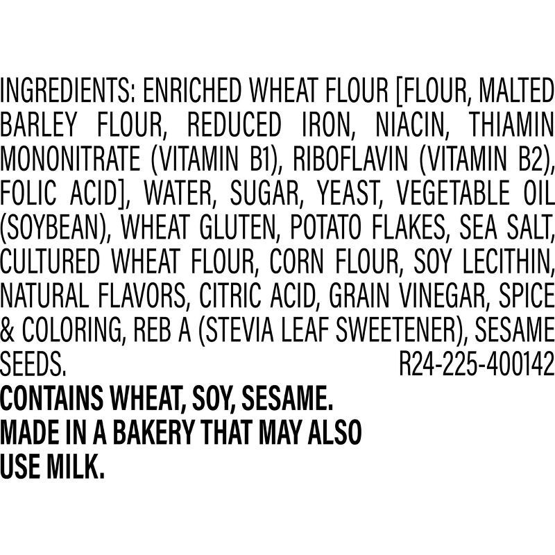 slide 3 of 13, Brownberry Potato Hot Dog Buns - 1lbs, 1 lb