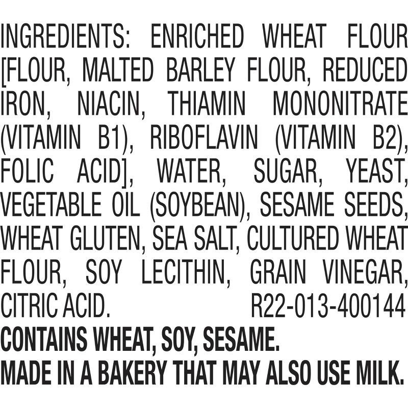 slide 7 of 8, Brownberry Sesame Seed Buns - 16oz, 16 oz