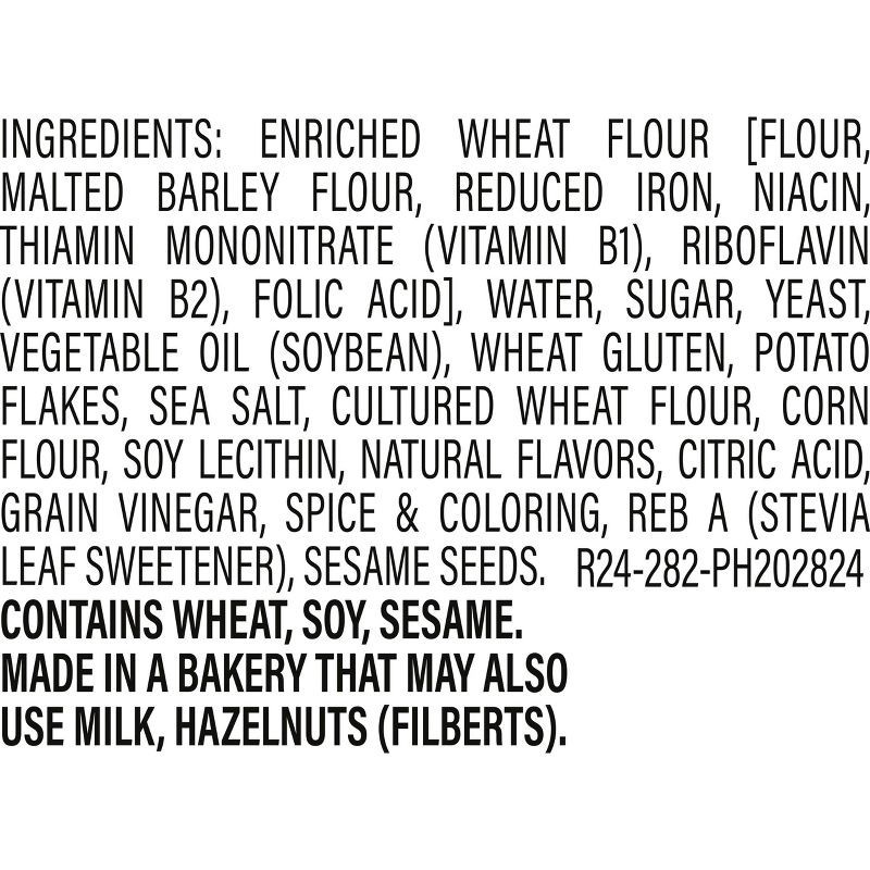 slide 3 of 12, Oroweat Potato Hot Dog Buns - 16oz, 16 oz