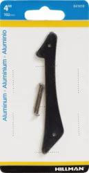 Hillmann Aluminum #1 - Black