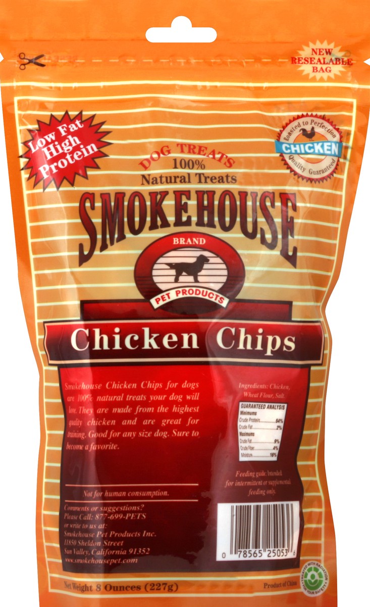 slide 3 of 3, Smokehouse Chicken Chips Dog Treats, 8 oz