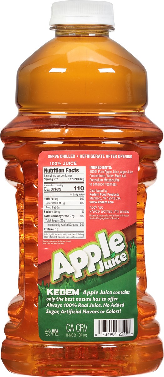 slide 5 of 9, Kedem Apple Juice 64 fl oz, 64 fl oz