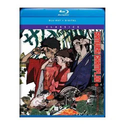 Crunchyroll Samurai Champloo: The Complete Series (Blu-ray + Digital)