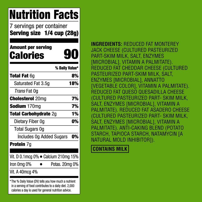 slide 4 of 4, Shredded Reduced Fat Mexican-Style Cheese - 7oz - Good & Gather™, 7 oz