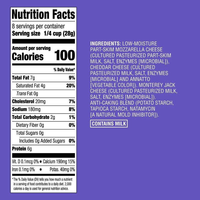 slide 4 of 4, Finely Shredded Pizza Blend Cheese - 8oz - Good & Gather™, 8 oz