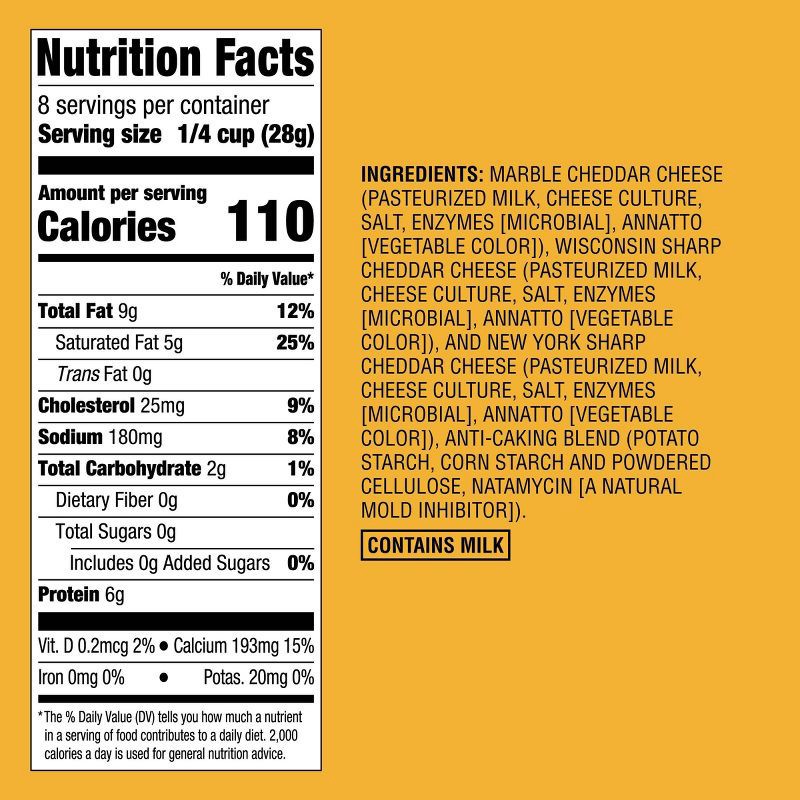 slide 3 of 4, Shredded Triple Cheddar Cheese - 8oz - Good & Gather™, 8 oz