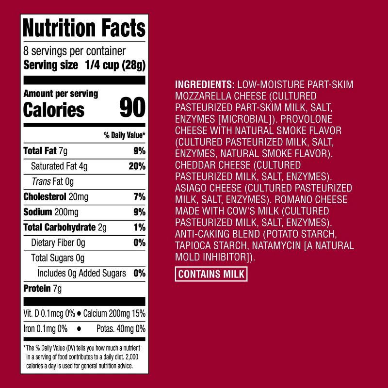 slide 4 of 4, Finely Shredded Italian-Style Cheese - 8oz - Good & Gather™, 8 oz